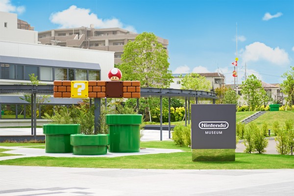NintendoMuseum_Exterior_Photo-spot