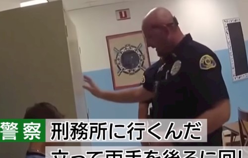 君は刑務所に行くんだ 先生を叩いた8歳の男の子を逮捕する動画が酷すぎると非難殺到 良識はどこに行ったのか はちま起稿