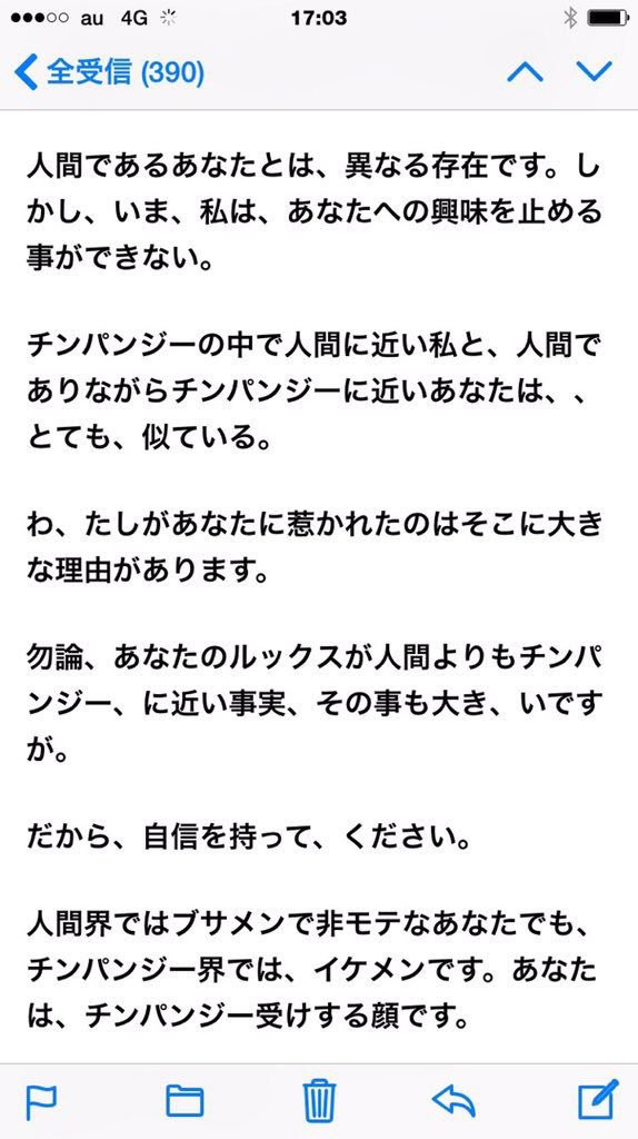 Dxp759CUwAE_uyL