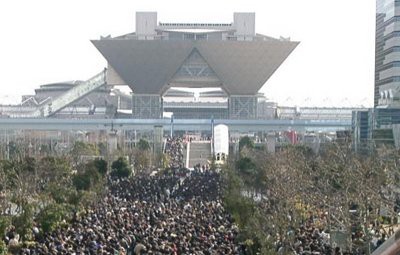 コミケ 今年も飛び出したスタッフの名言 寒いので冷凍マグロになると最悪築地に送られます 裸初期装備で冒険には行けません はちま起稿