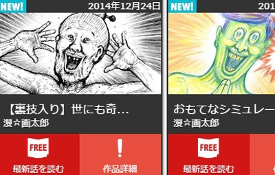 名称未設定 1