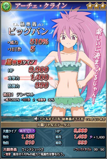 名称未設定 6.jpg