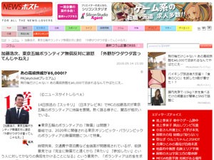 名称未設定 3