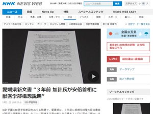 名称未設定 5
