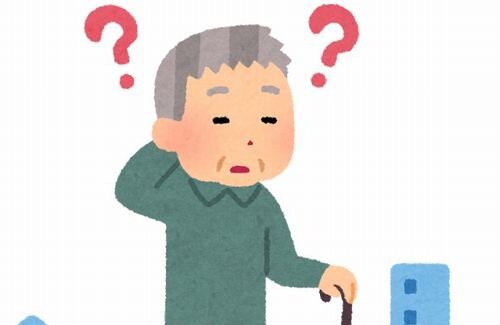 oldman_haikai_man