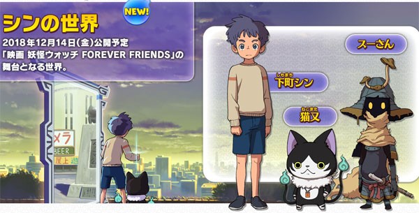 名称未設定 7