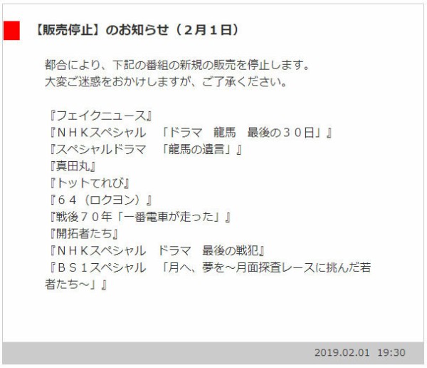 名称未設定 3