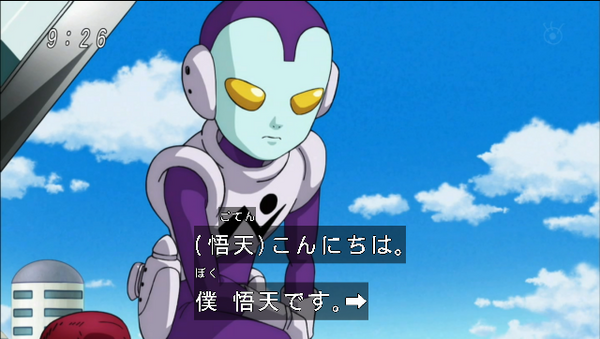 ダウンロード済み ドラゴンボール ジャコ 声優 ドラゴンボール超 漫画 ネタバレ
