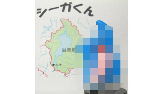 名称未設定-1