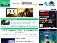 名称未設定 1