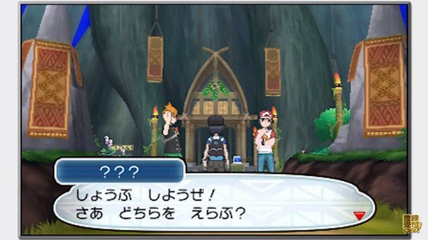 ポケモン サン ムーン にレッドとグリーン登場 過去作キャラと共闘できるシステムも判明 はちま起稿