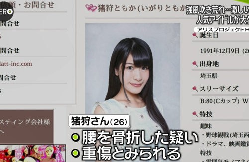 名称未設定 1