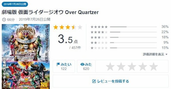 ダウンロード