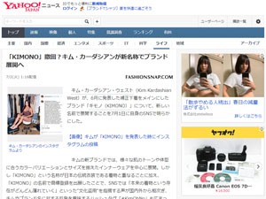名称未設定 16
