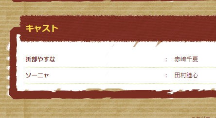 名称未設定 6