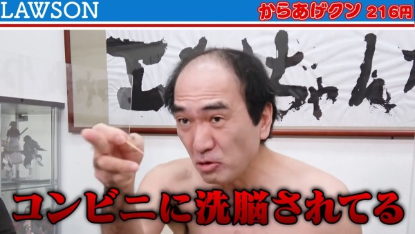 yu8w