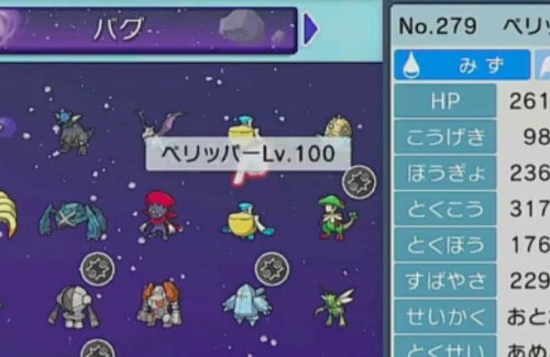 悲報 ポケモン ダイパリメイク 最新バージョンでまた増殖バグが見つかってしまう はちま起稿