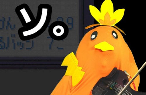 ポケモン ルビー のbgmと効果音を全てバイオリンで再現した動画が凄すぎると話題にｗｗｗｗｗ はちま起稿