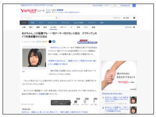 ui6tyuw89oq
