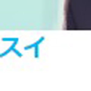 名称未設定 2