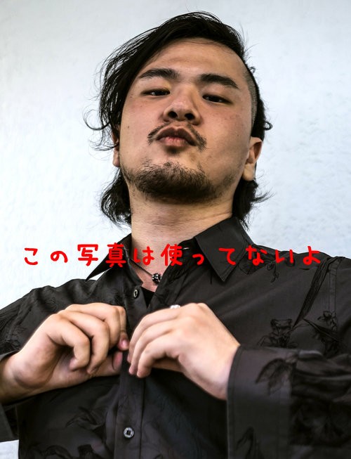 てつぴい