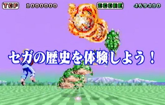 Wiiとwiiuで遊べるセガのvcレトロゲーム68タイトルを紹介するトレーラーが公開 新作ソフト不足でもたっぷり楽しめるぞ はちま起稿