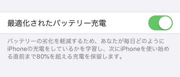 sitkktop