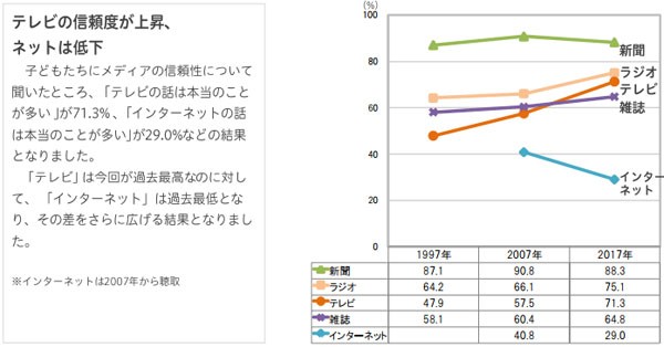 名称未設定 3.jpg