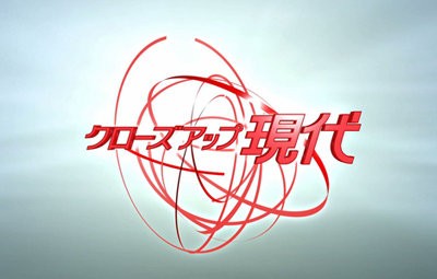 名称未設定 1
