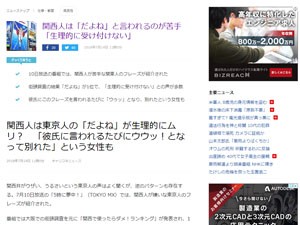名称未設定 13
