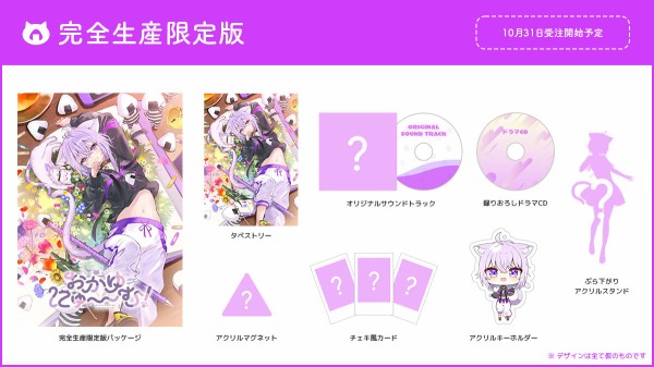 product-main02
