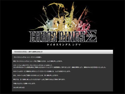 名称未設定 7