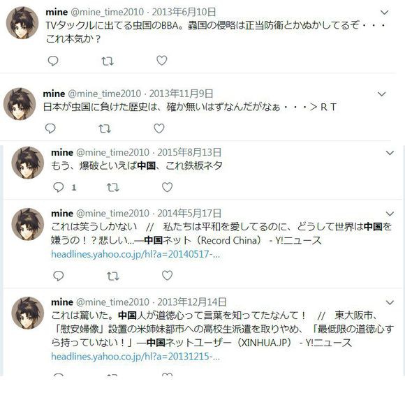 Dee-h5OUwAAp8U1