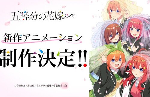 名称未設定 1