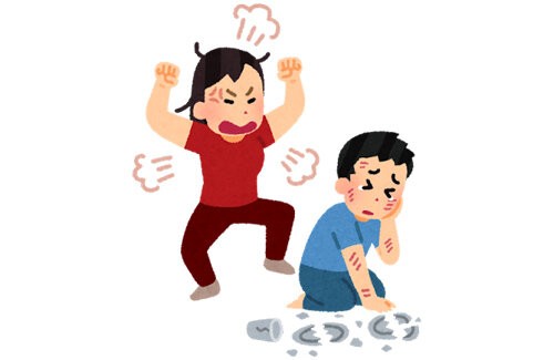 名称未設定 1