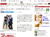名称未設定 8