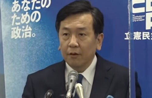 立憲民主党 枝野幸男さん 点字ブロック上で渾身の街頭演説 はちま起稿