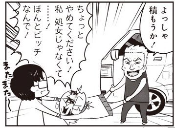 引用画像