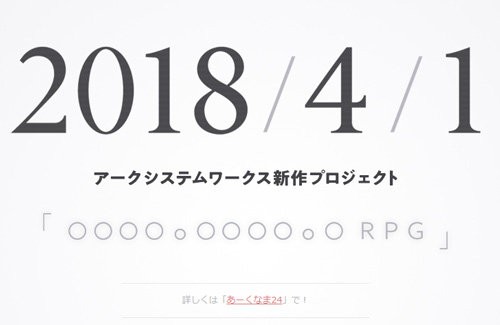 名称未設定 1