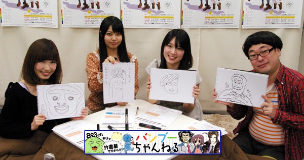 130125_aimaimi_01