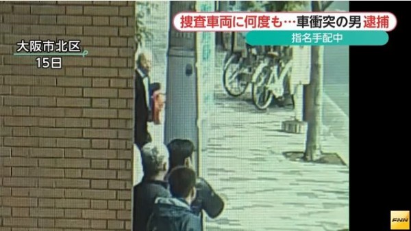 ワロタ 警察の張り込みがバレバレすぎて容疑者逃走 電柱の陰に何人いるんだよｗｗｗｗｗｗ はちま起稿