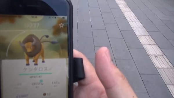 ポケモンgo アメリカ限定のケンタロスが日本でもゲットできる裏ワザが判明 はちま起稿