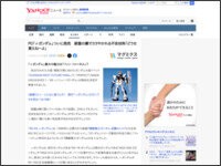 t984ew4a998449t8ewa