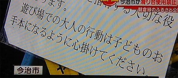 名称未設定 2.jpg