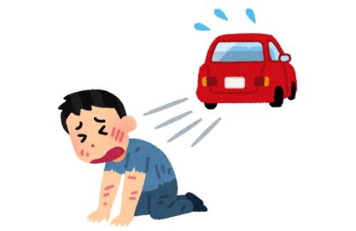 98t498ewa4t4wa9wa