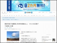498teaw498t489t98e4wa