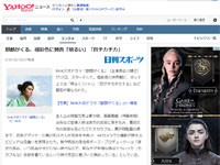 名称未設定 7