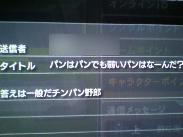 c97cbd8d1da7d20506f1b32f9acaf771.jpg