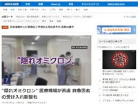 ダウンロード (3)