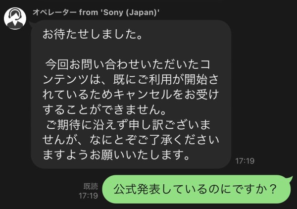S__12746758
